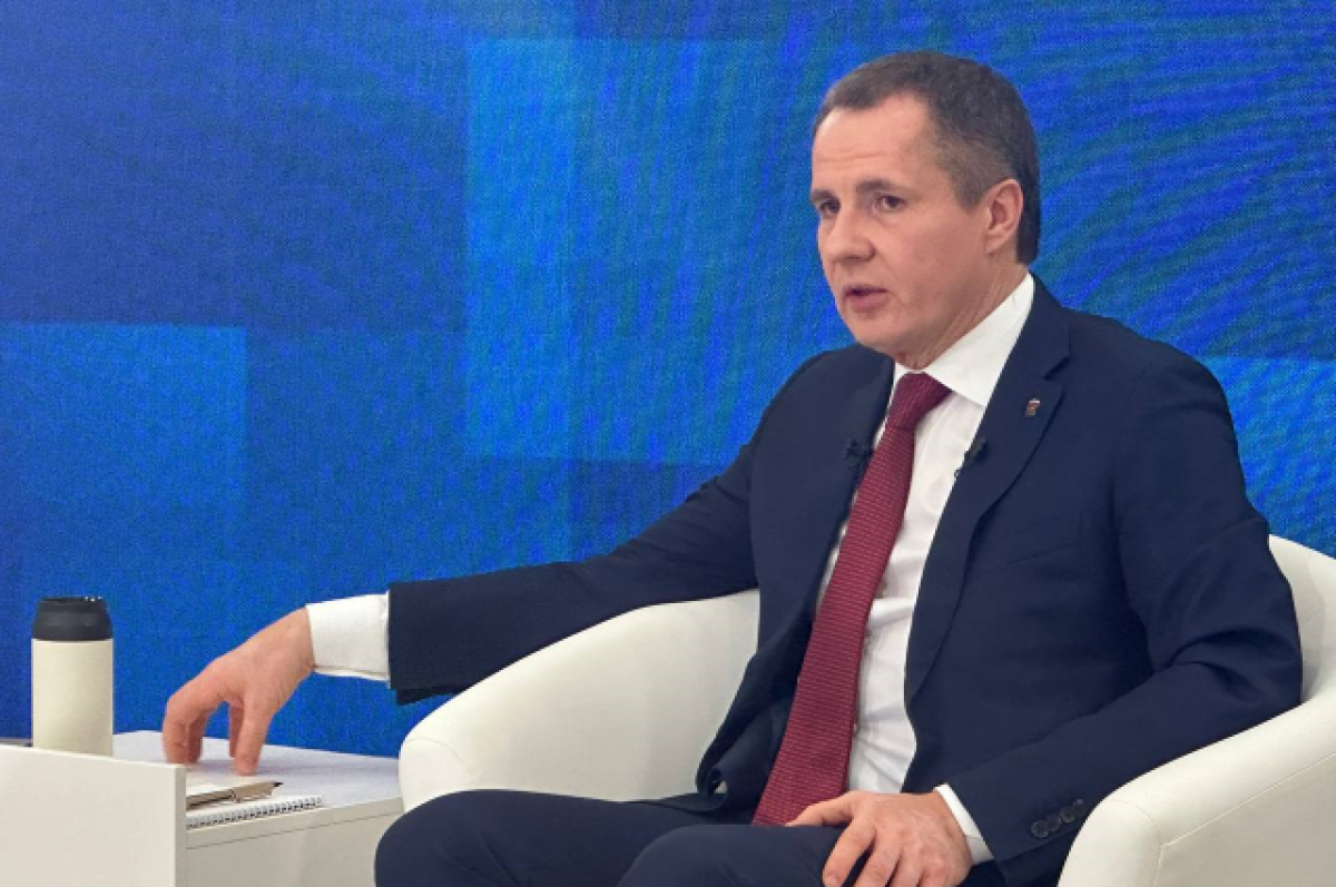   Гладков поделился планами по восстановлению Белгорода