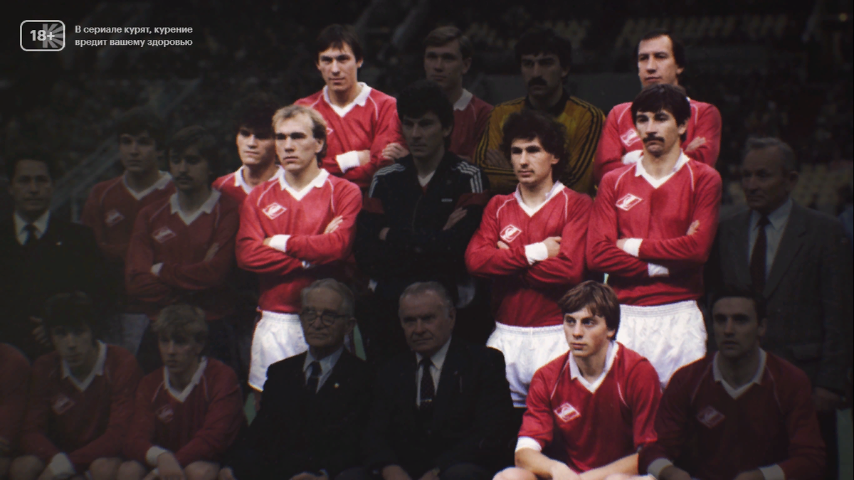 Кадр из фильма "Время Спартака".