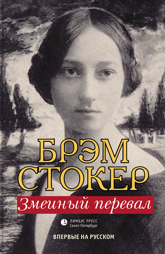 Изображение из свободных источников
