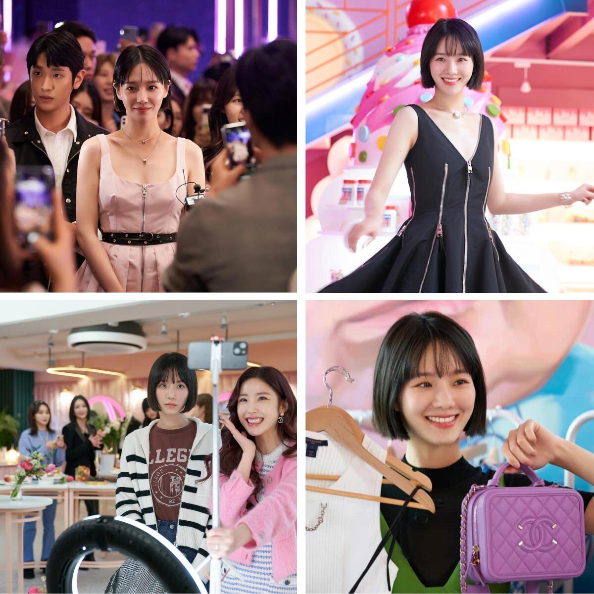 Знаменитость