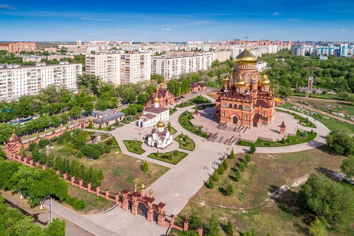 Основание города Оренбурга и его роль в истории России