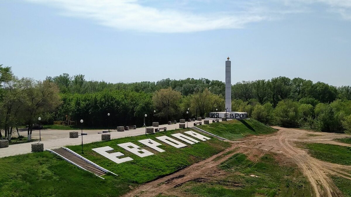 Топ-35 Главные достопримечательности Оренбурга и области: куда можно  сходить, что посмотреть за один день, фото с названиями и описанием |  Достопримечательности Мира – Top7Travel.ru | Дзен