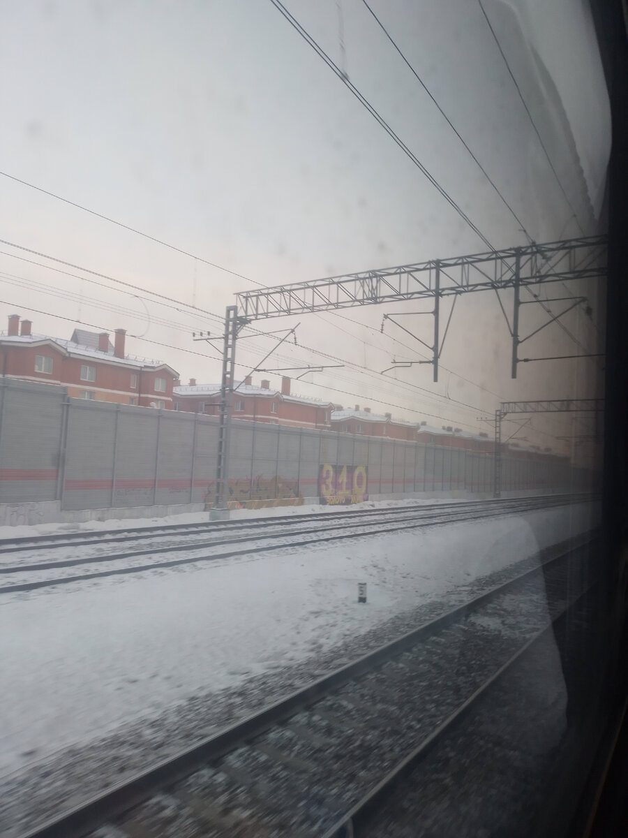 Разница между москвой и минском