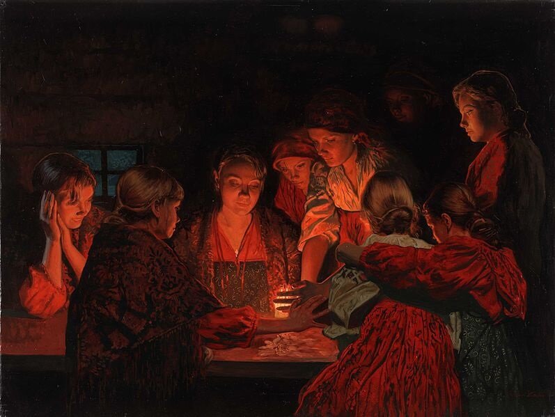 «Святочное гадание». Семен Кожин. 2008 г.
