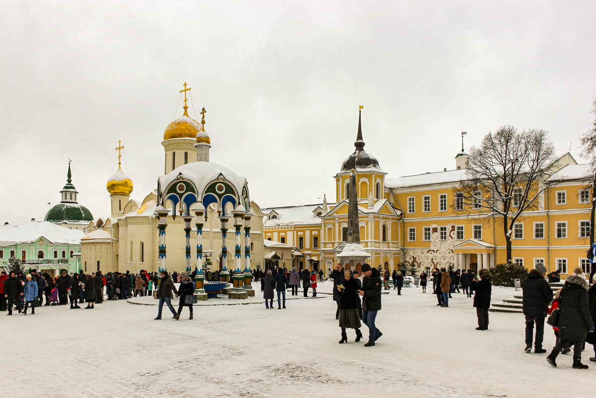 Три самая большая