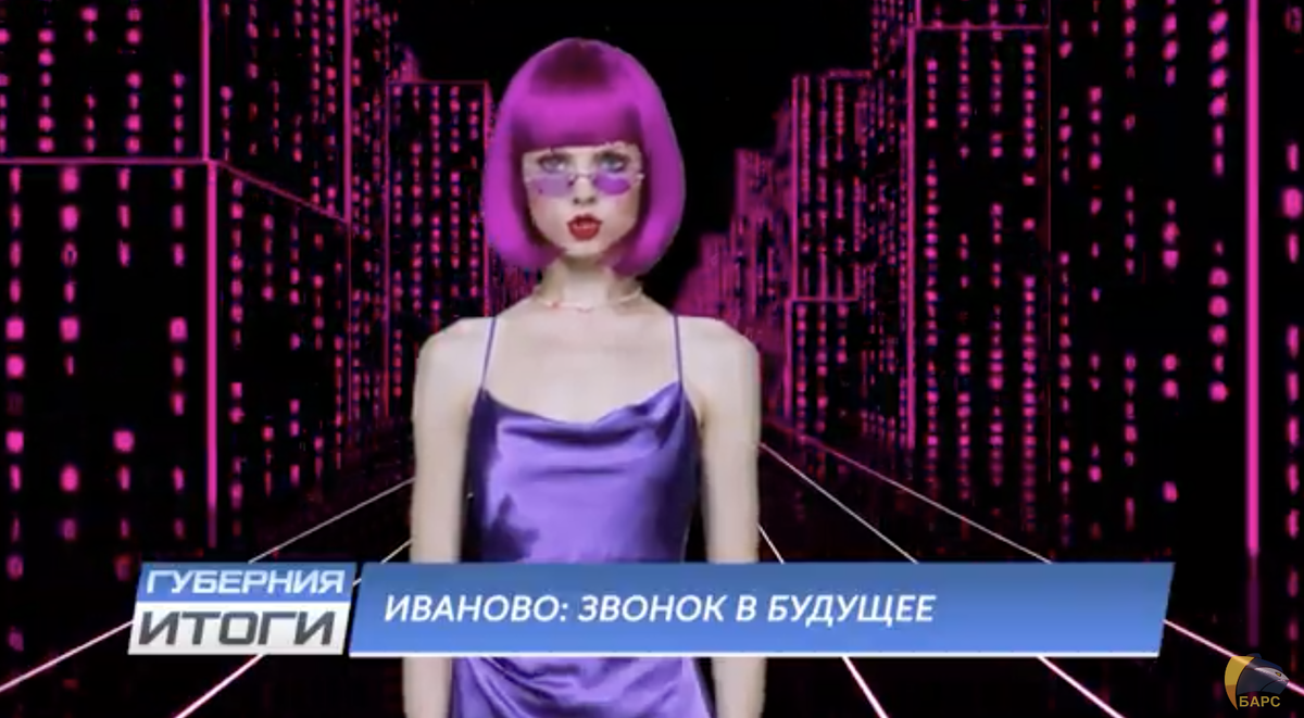    Сбор грибов, набережная и олимпийский бассейн - третья часть "Итогов года"