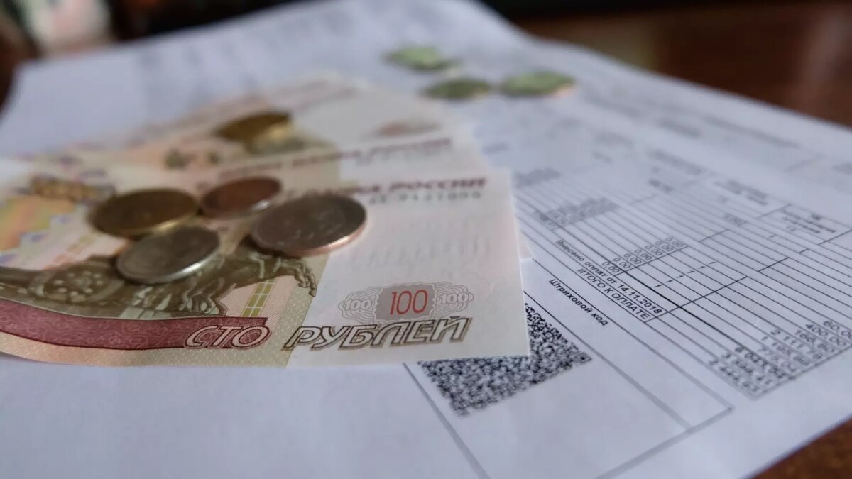 Плата выросла Плата выросла