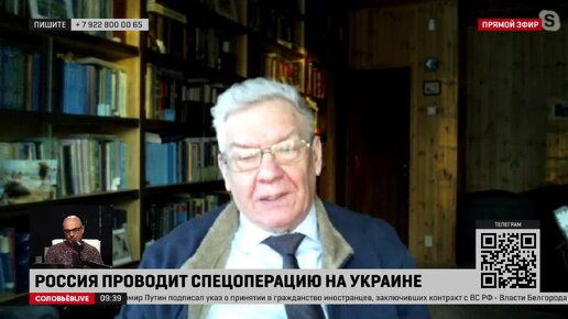 Эксперт сравнил 90-е годы в России с современной Америкой