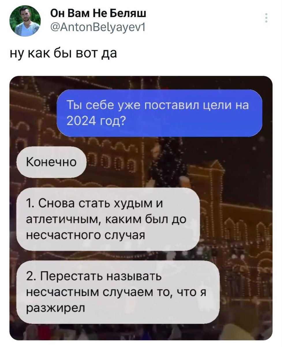 Конечно начинается