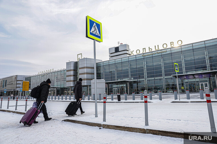 Где в екатеринбурге можно