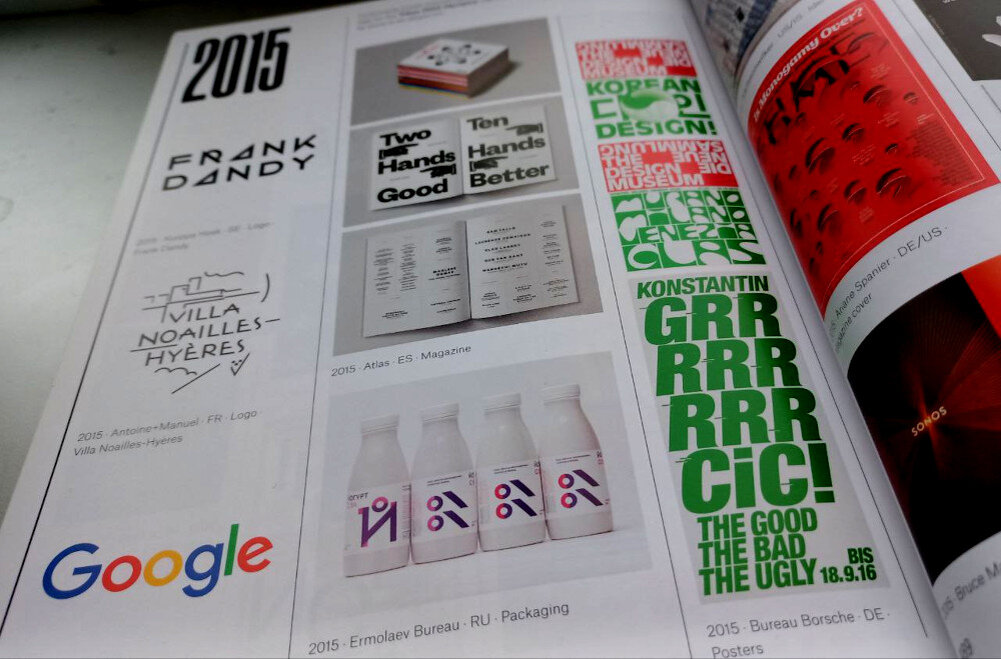 Дизайн йогурта «Братья Чебаршкины» в книге «The History of Graphic Design. 1890 - today», издательство TASCHEN, 2022 год