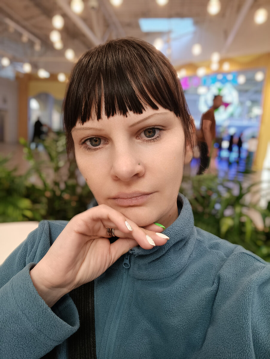 Надо уметь ценить, что имеешь.