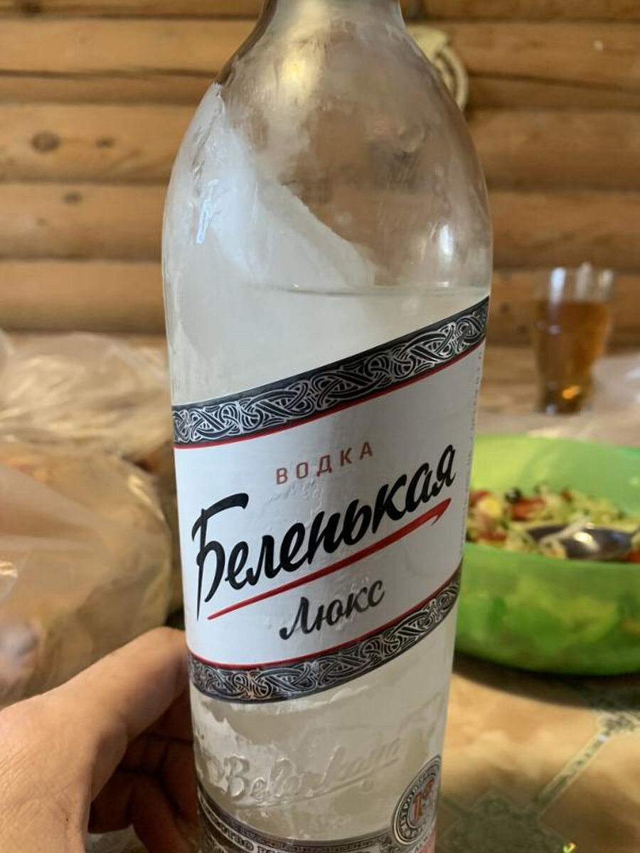 Чтобы не болела голова после