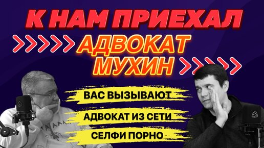 Ефремов, Михаил Олегович — Википедия