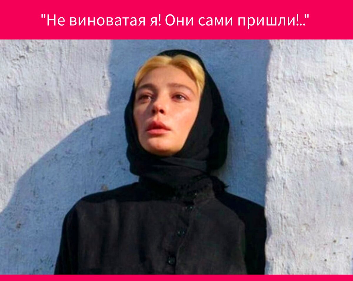 Фото в редакции автора