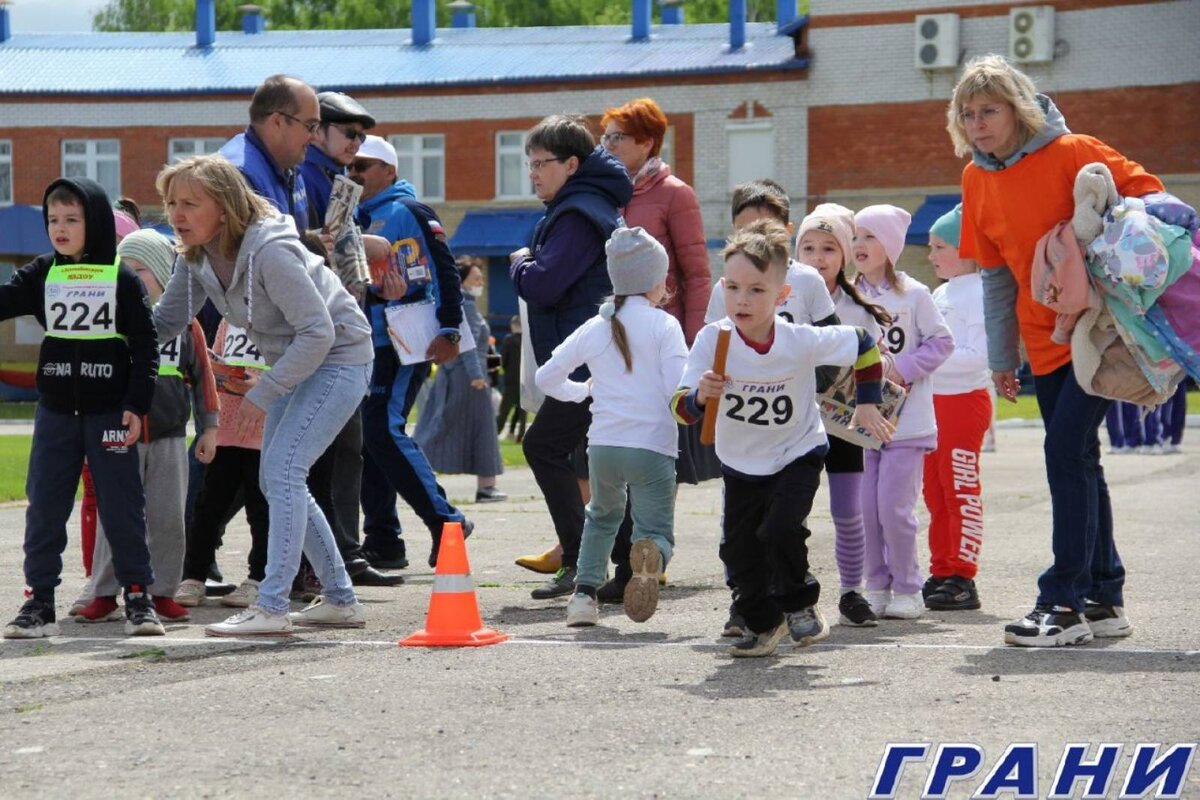 Эстафета на призы газеты "Грани".