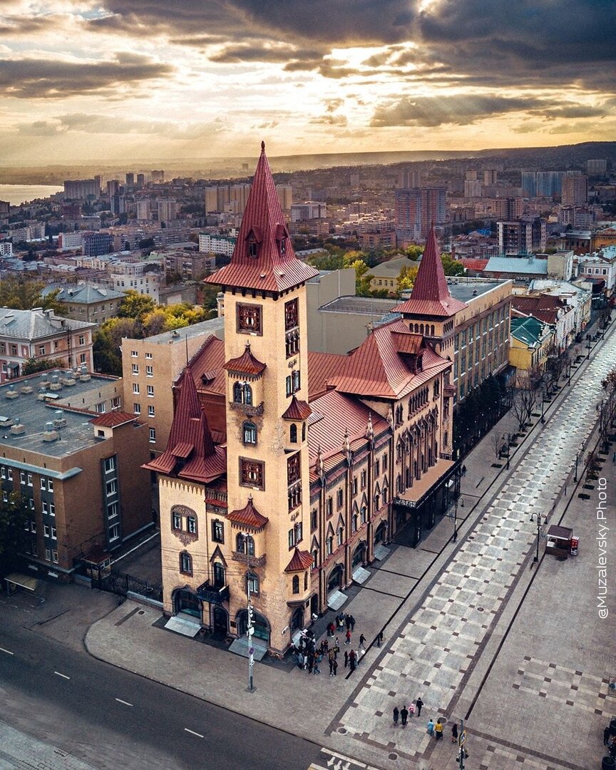 5 городов