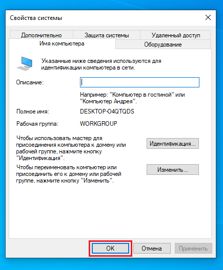 Восстановление реестра в windows xp. Резервное копирование реестра в windows xp. Поиск затрагиваемых программ. Откат реестра windows 7. Точка восстановления реестра.