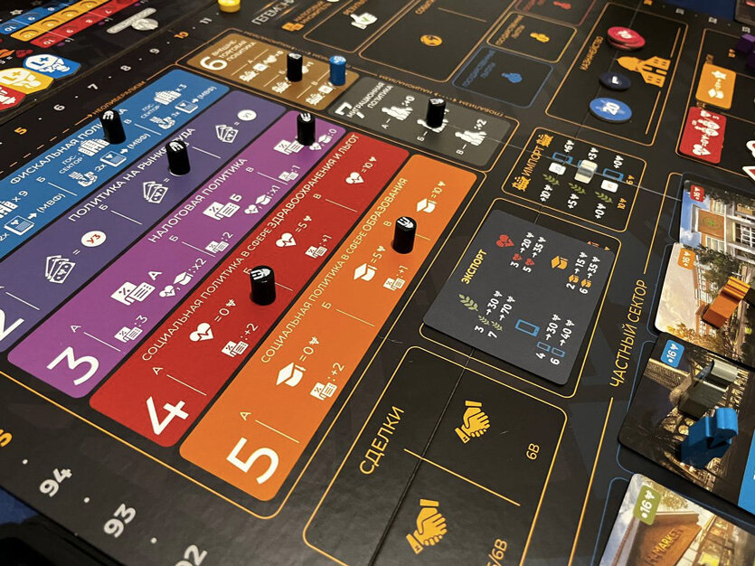 Фото: Board Game Community (BGC) / VK