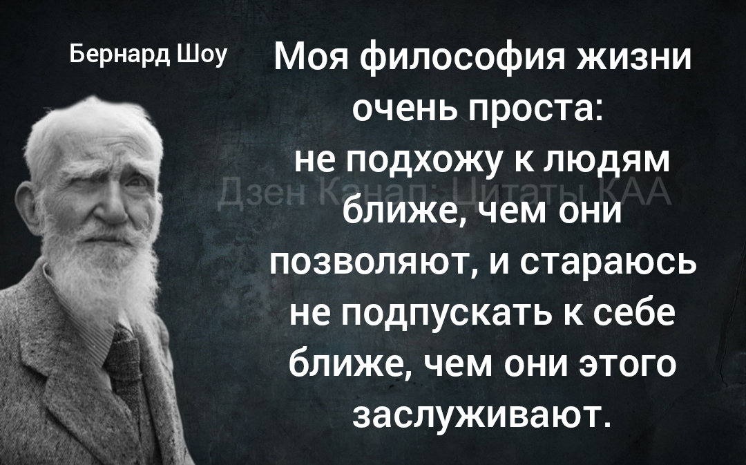 Немецкий эксперт о пользе секса в зрелом возрасте