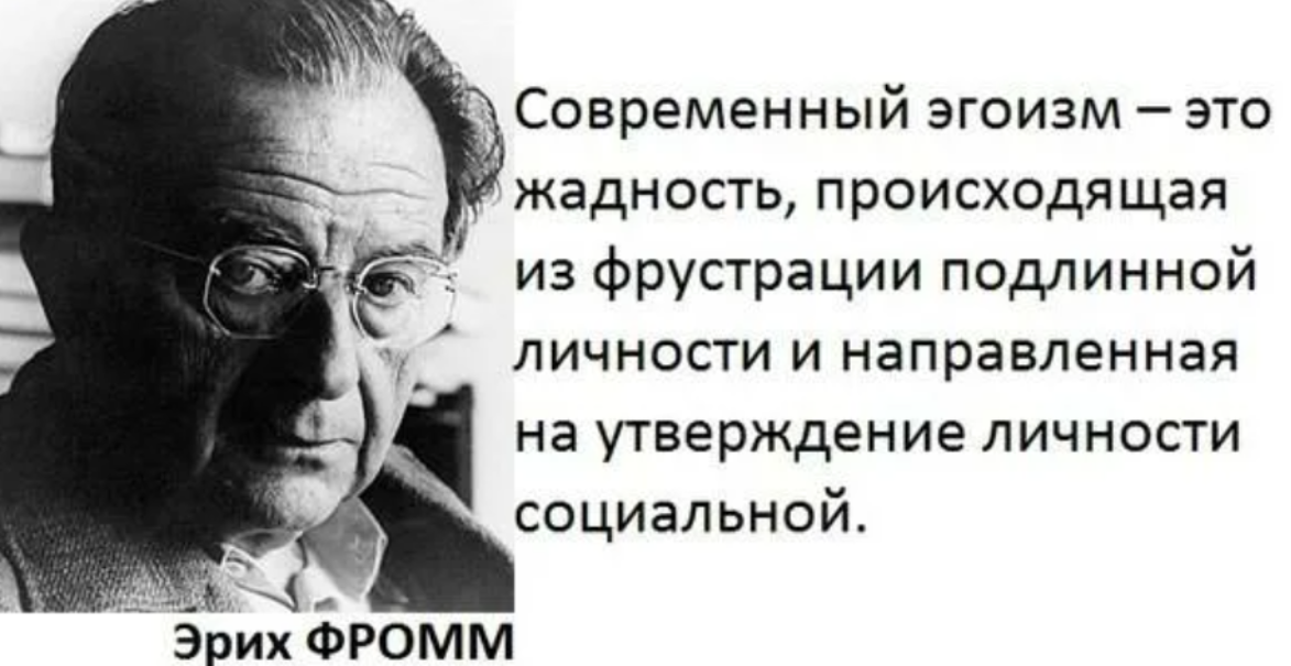 Каждый очень по разному. Каждый очень по разному