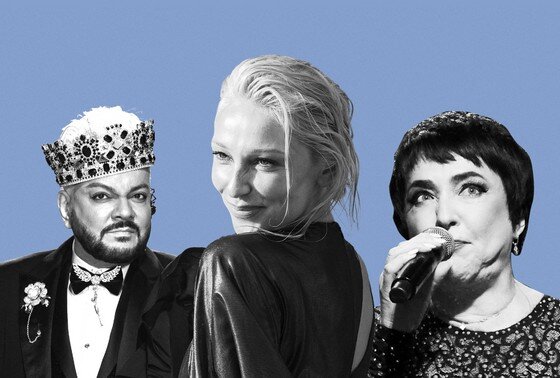    Филипп Киркоров, Анастасия Ивлеева, Лолита Милявская