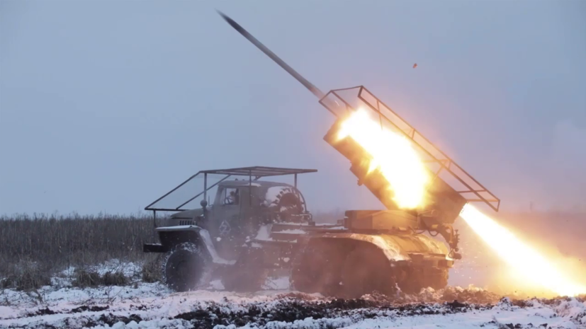    Минобороны РФ