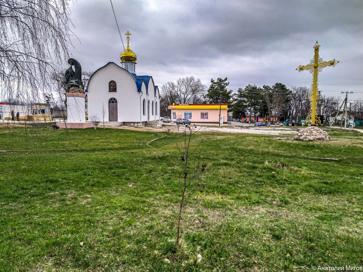 Старокрымская Красная площадь.