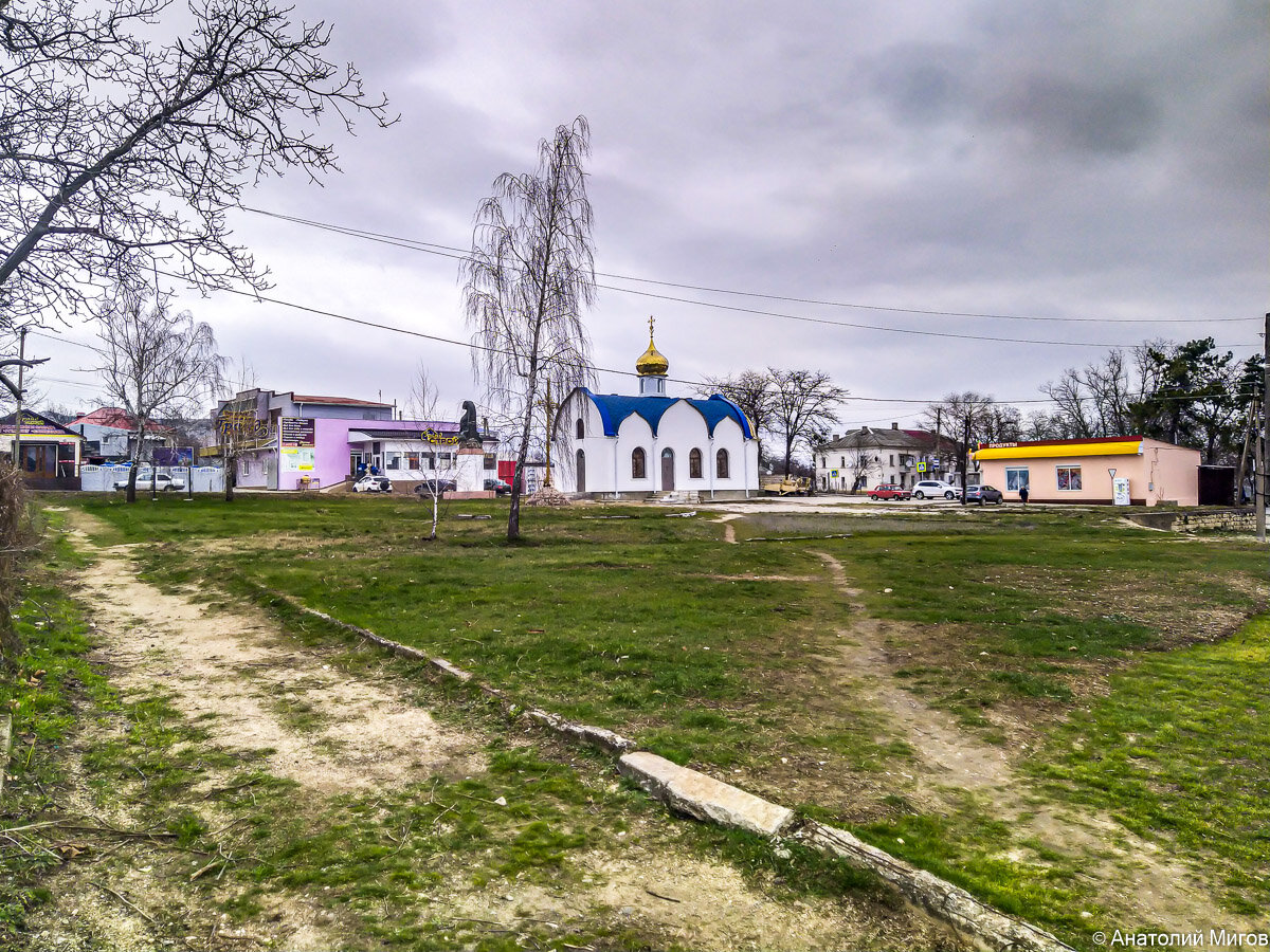 Погода в старом крыму кировский