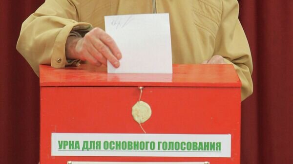    © Sputnik / Андрей Александров