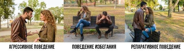 начать встречаться с девушкой. парень и две девочки. как начать встречаться с мальчиком. у мудреца спросили может ли мужчина любить сразу двух женщин. любовный треугольник мужчина и две женщины.