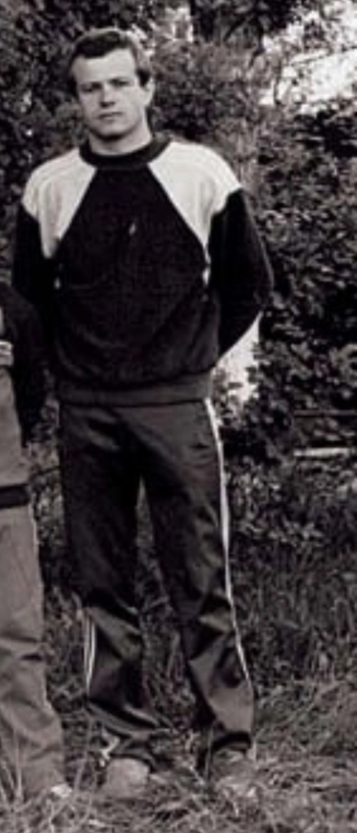 Самарский спортивный