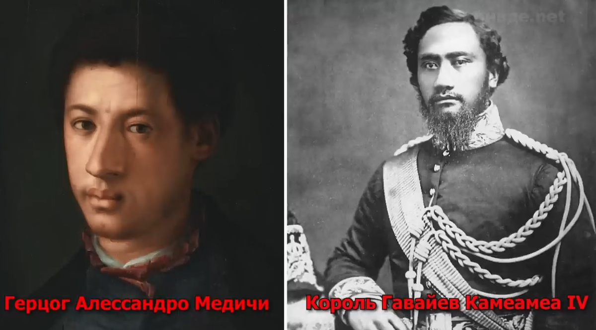 История 3 века