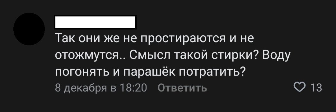 Предложить новость в группе. Как предложить новость. Где предложи. Предложить новость в вк. Предложить новость в вк.