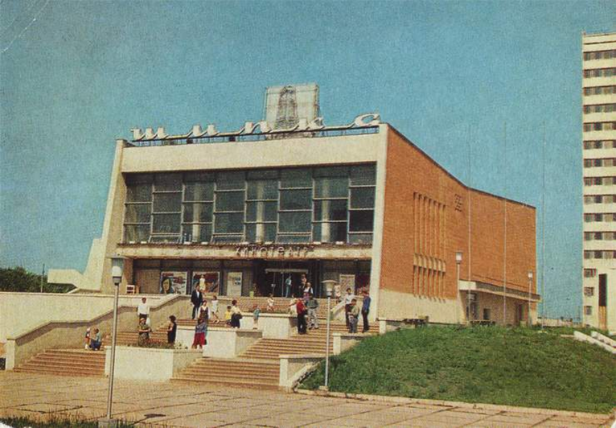 Какие кинотеатры в городе