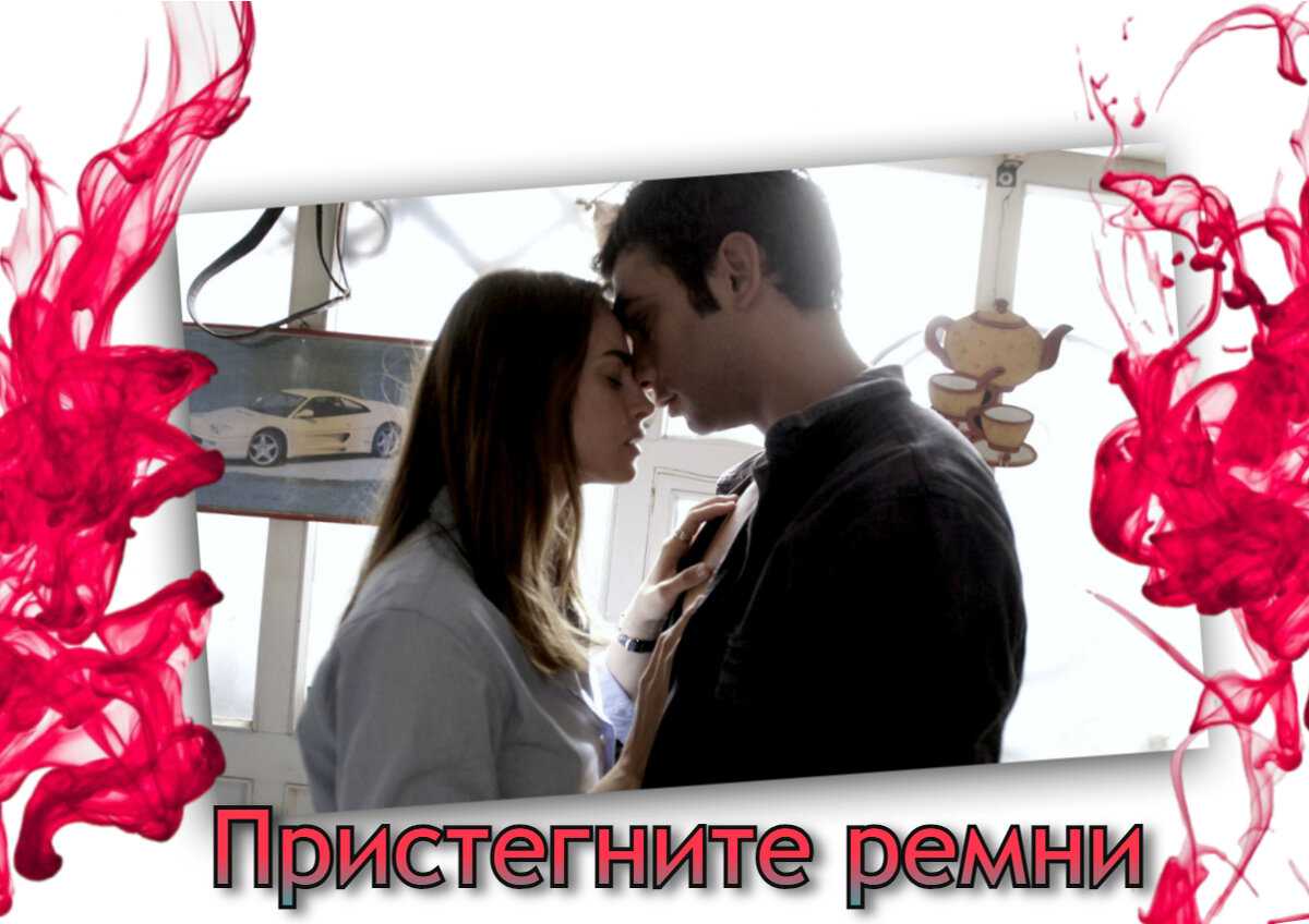 Наподобие это. Наподобие это