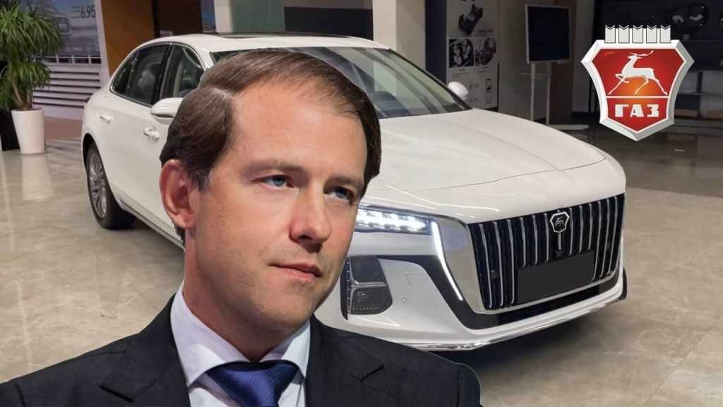    2024 год – воскрешение автомобильного бренда «Волга». Какой будет новая “Волга”?