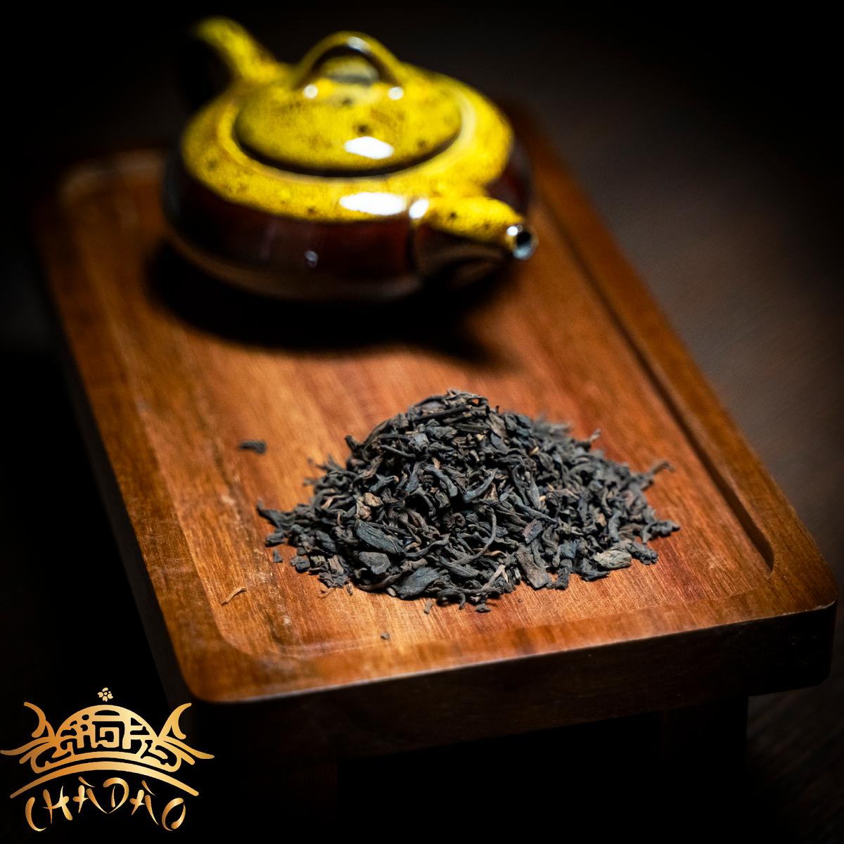 Шу пуэр молочный