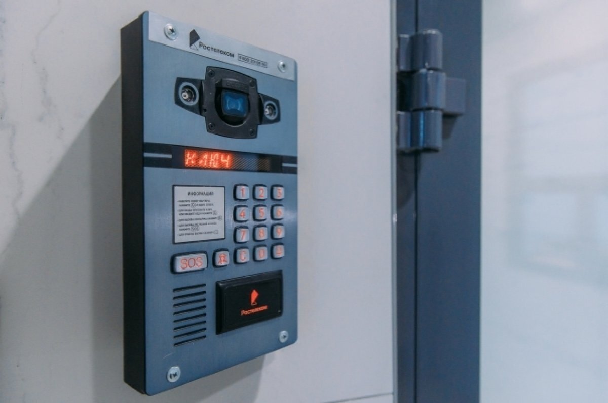    В РФ разрабатывают порядок использования домофонов для оповещения о ЧС