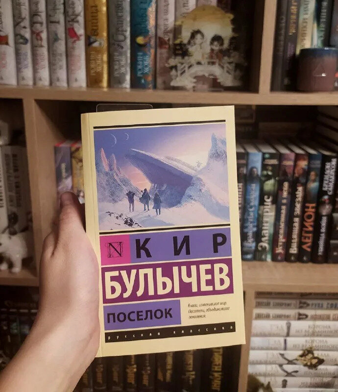 Отличные книги