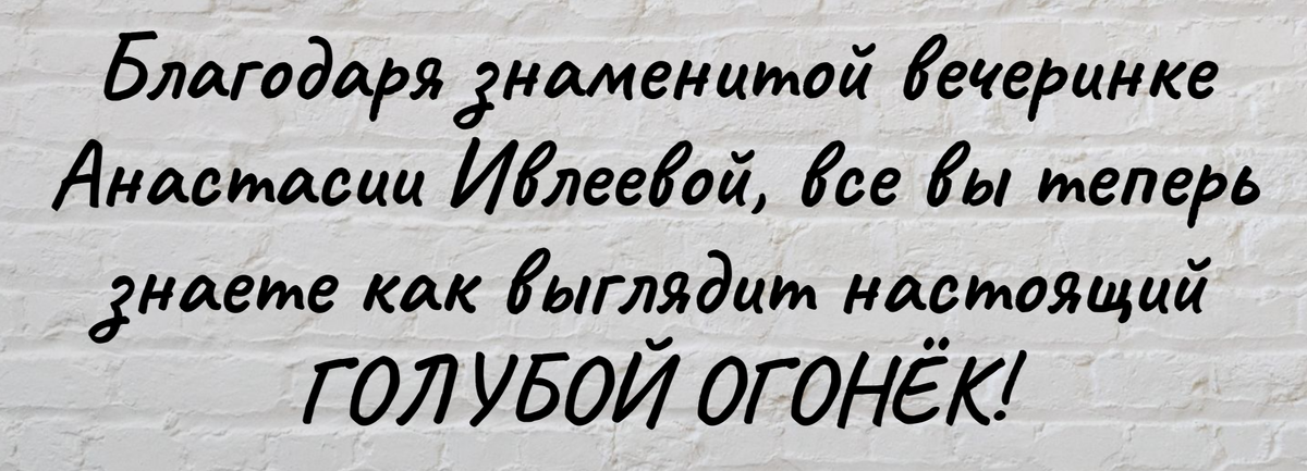 33 неудобных вопроса о театре