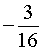 ОТВЕТ. 