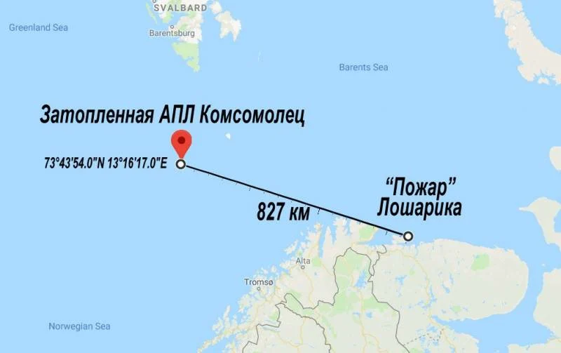 Маршрут комсомолец. Место затопления подлодки Курск на карте. Место гибели подлодки Курск на карте. Место гибели Курска на карте. Где затонула лодка Курск на карте.