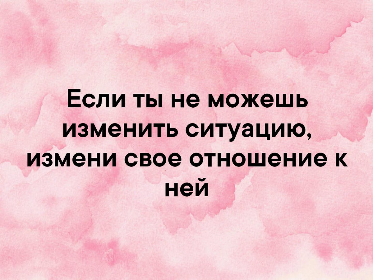 Internet