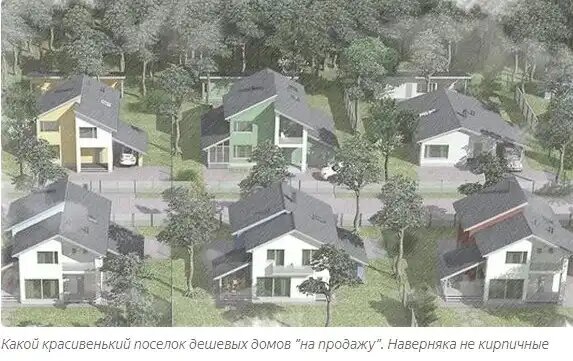 Понятно чем отличается. Чем отличается пословица от поговорки. Ясно понятно. Цитаты понятно. Понятно чем отличается.