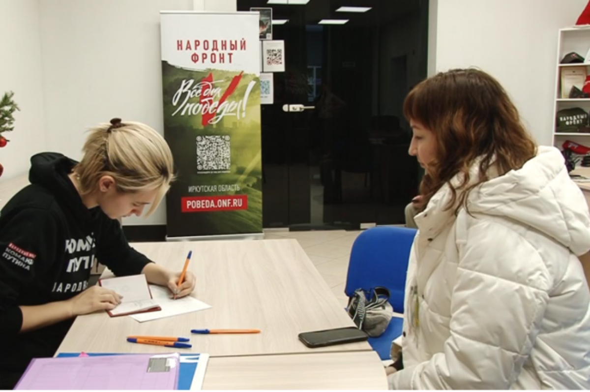    В избирательном штабе Путина в Приангарье прошла лекция о женском здоровье