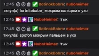 2. Как сделать команду с выбором случайного зрителя на твиче, с помощью streamer.bot