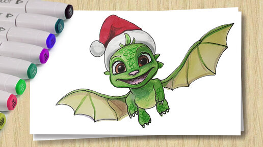 Дракон рисунок для детей новый год