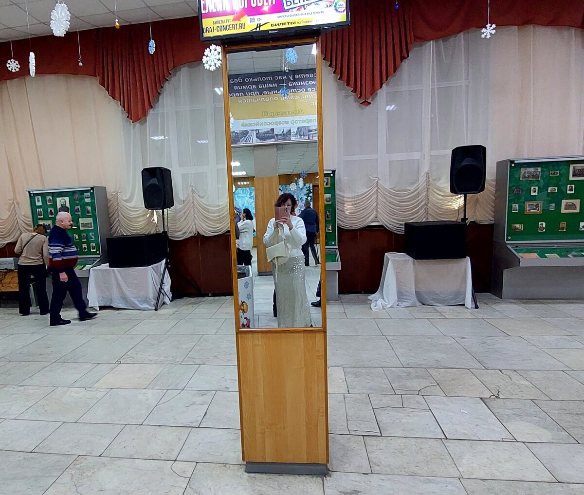 Автор блога засветилась)))