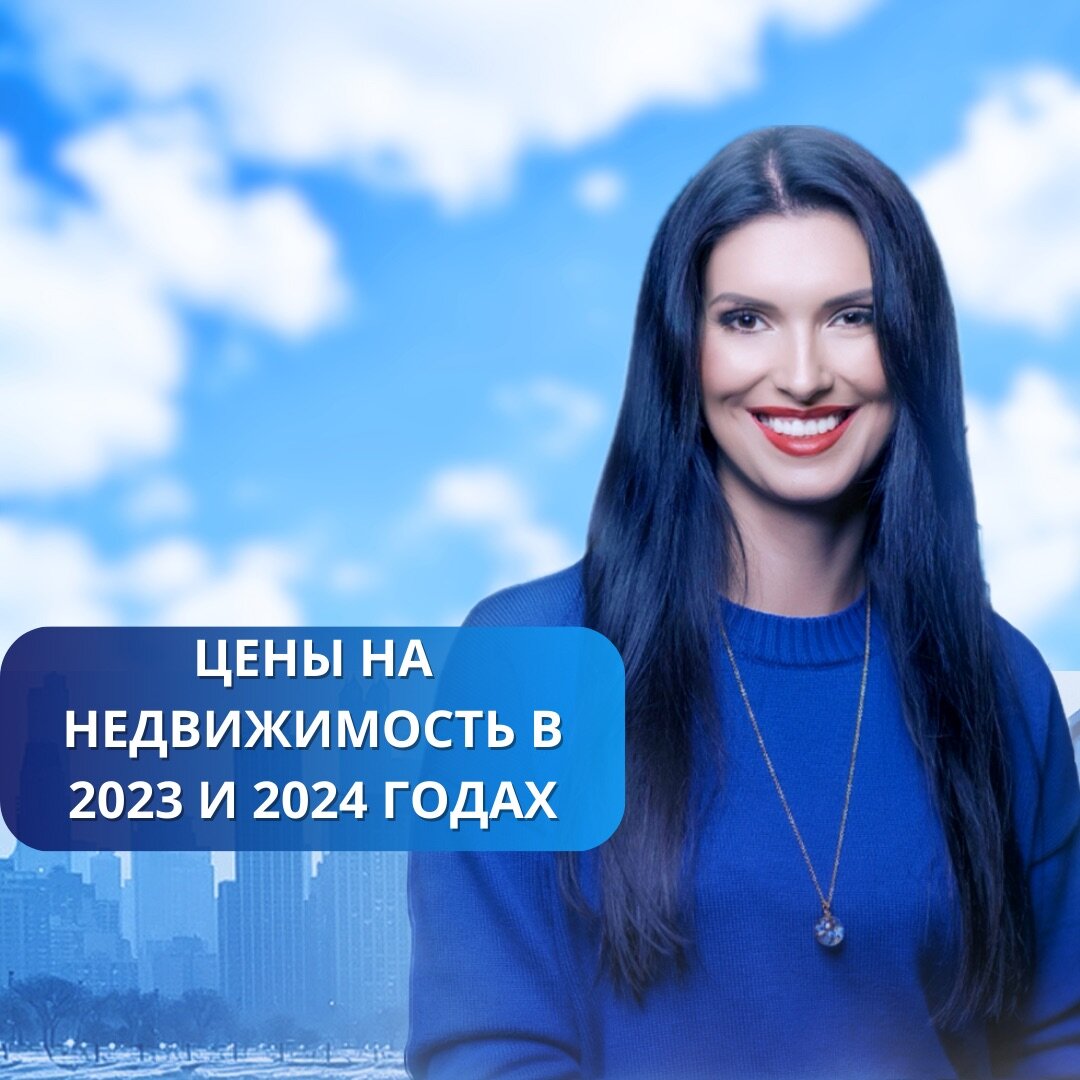 Уменьшение патента в 2023 году